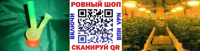 Где можно купить наркотики Салехард МЕТАМФЕТАМИН  Меф  Марихуана  kraken как войти  Псилоцибиновые грибы 