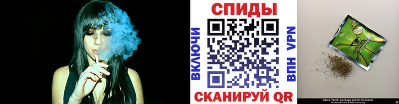 Бутират оксибутират  продажа наркотиков  Салехард 