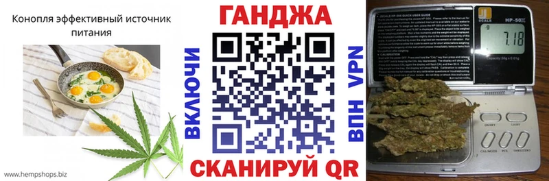 Cannafood марихуана  хочу наркоту  Салехард 