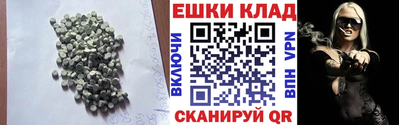 Экстази бентли  Салехард 