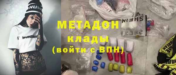 ECSTASY Алзамай