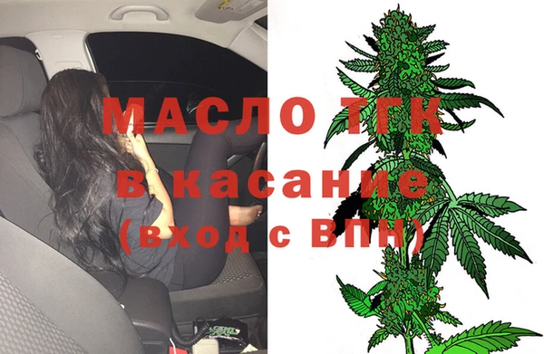 экстази Алексин