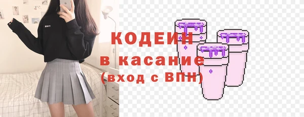 экстази Алексин
