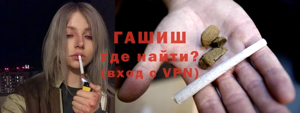 гидропоника Алексеевка