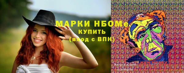 экстази Алексин