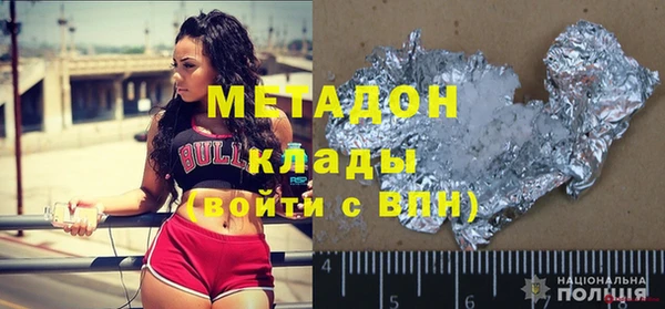 ECSTASY Алзамай