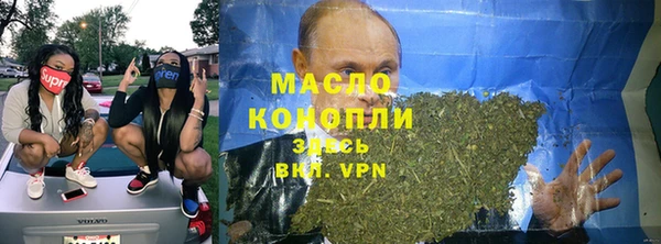 марки lsd Михайлов