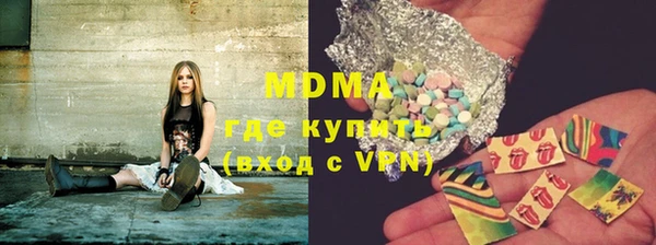 ECSTASY Алзамай