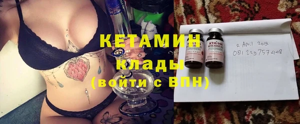 гидропоника Алексеевка