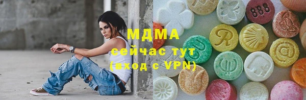 гидропоника Алексеевка
