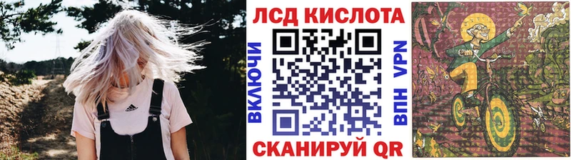 нарко площадка как зайти  Салехард  Марки NBOMe 1,5мг 